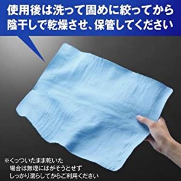 NIKE Swim Hydro Towel/Chamois (Large) - Picture 4 of 4